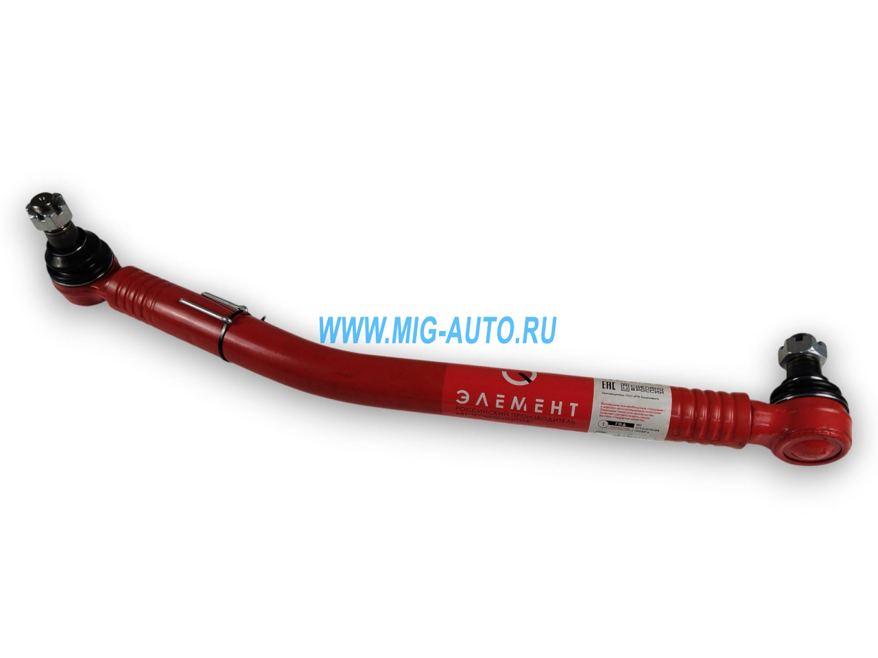 Тяга рулевая продольная 53205 Евро / ЭЛЕМЕНТ 53205-3414010Э