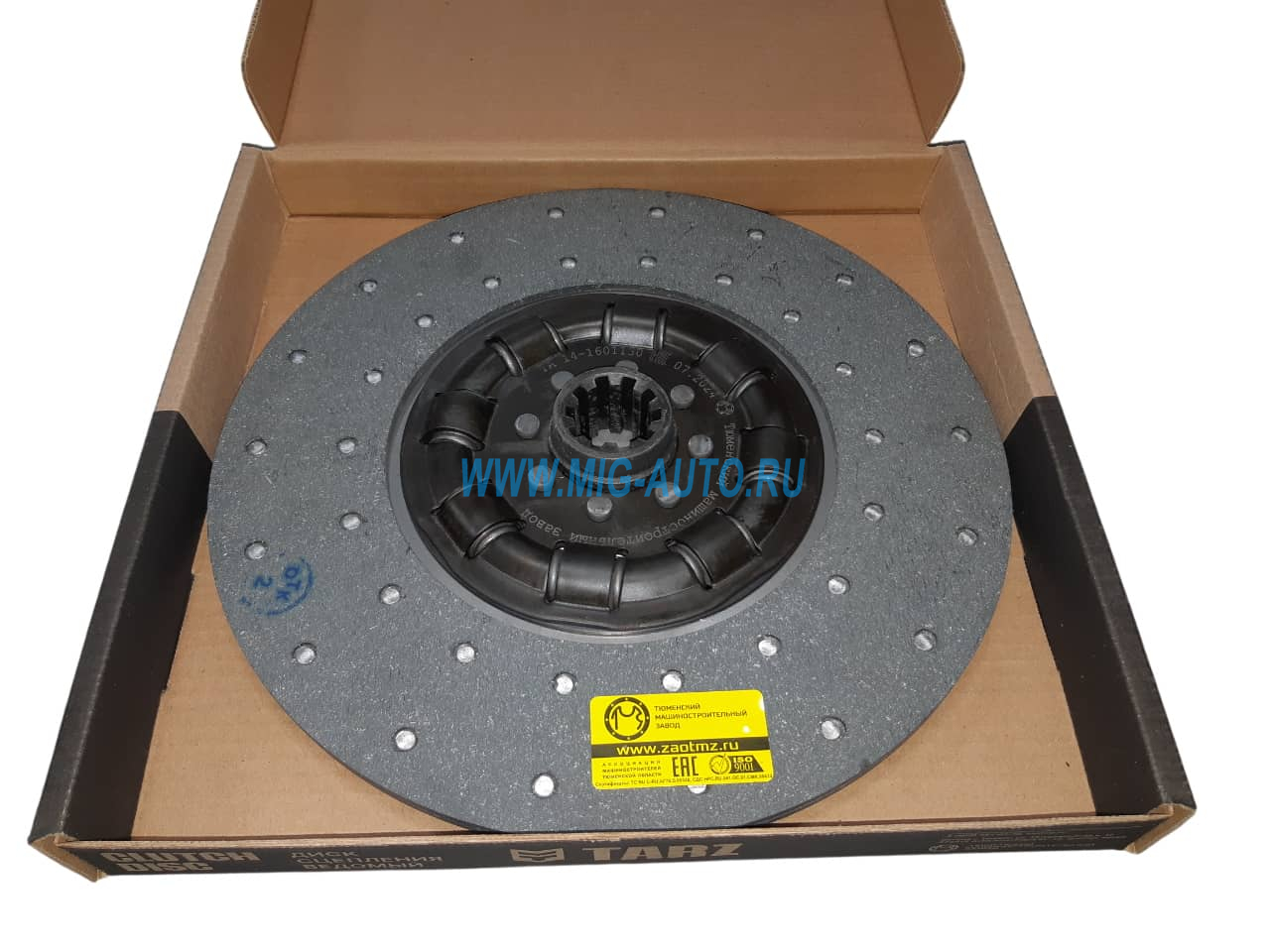Диск сцепления ведомый (350мм) / Тюменский Машиностроительный Завод 14-1601130