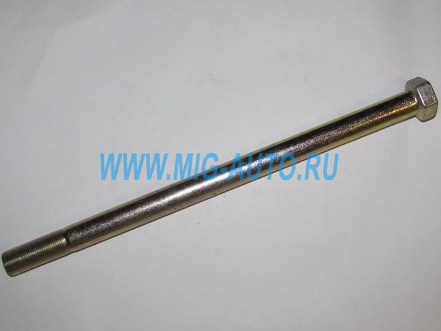 Болт М20х340  (крепления реактивной штанги) 6460-2919035-10