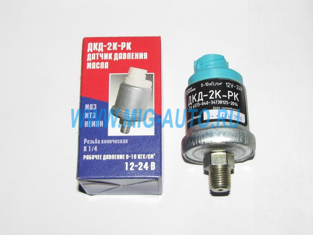 Датчик давления масла ДКД-2 Супер маз (резьба конусная 1/4) ДКД-2-3829010