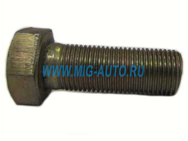 Болт М16х 50 1/58405/31