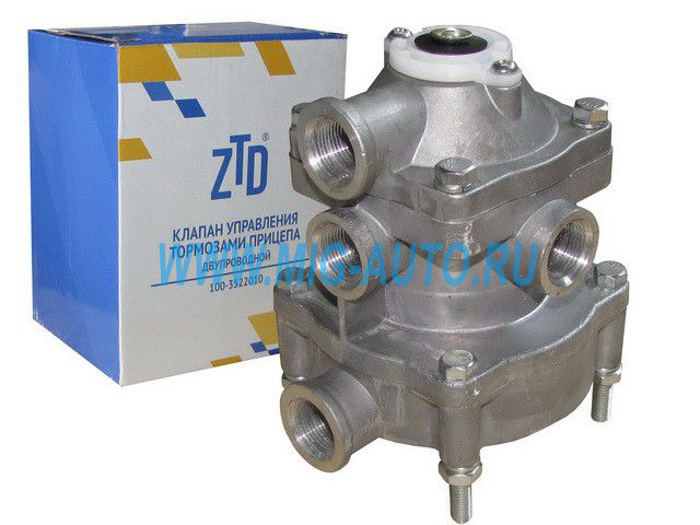 КУТП-2 / ZTD 100-3522010