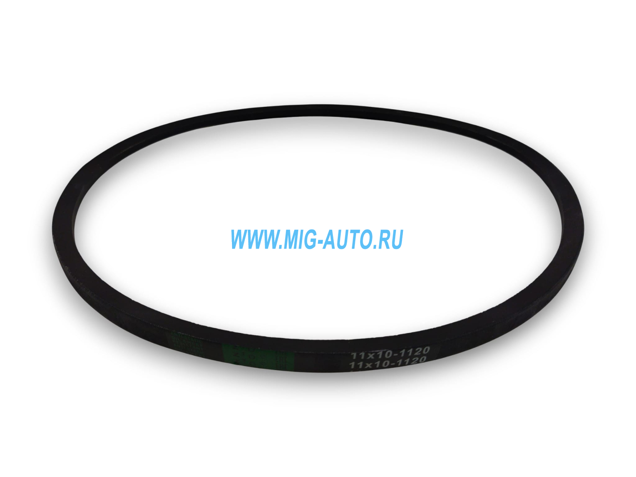 Ремень 1120 11x10 вентилятора, генератора  ЗИЛ 157, Д 260, СМД 60, УРАЛ 744 / ZTD 1120 11x10