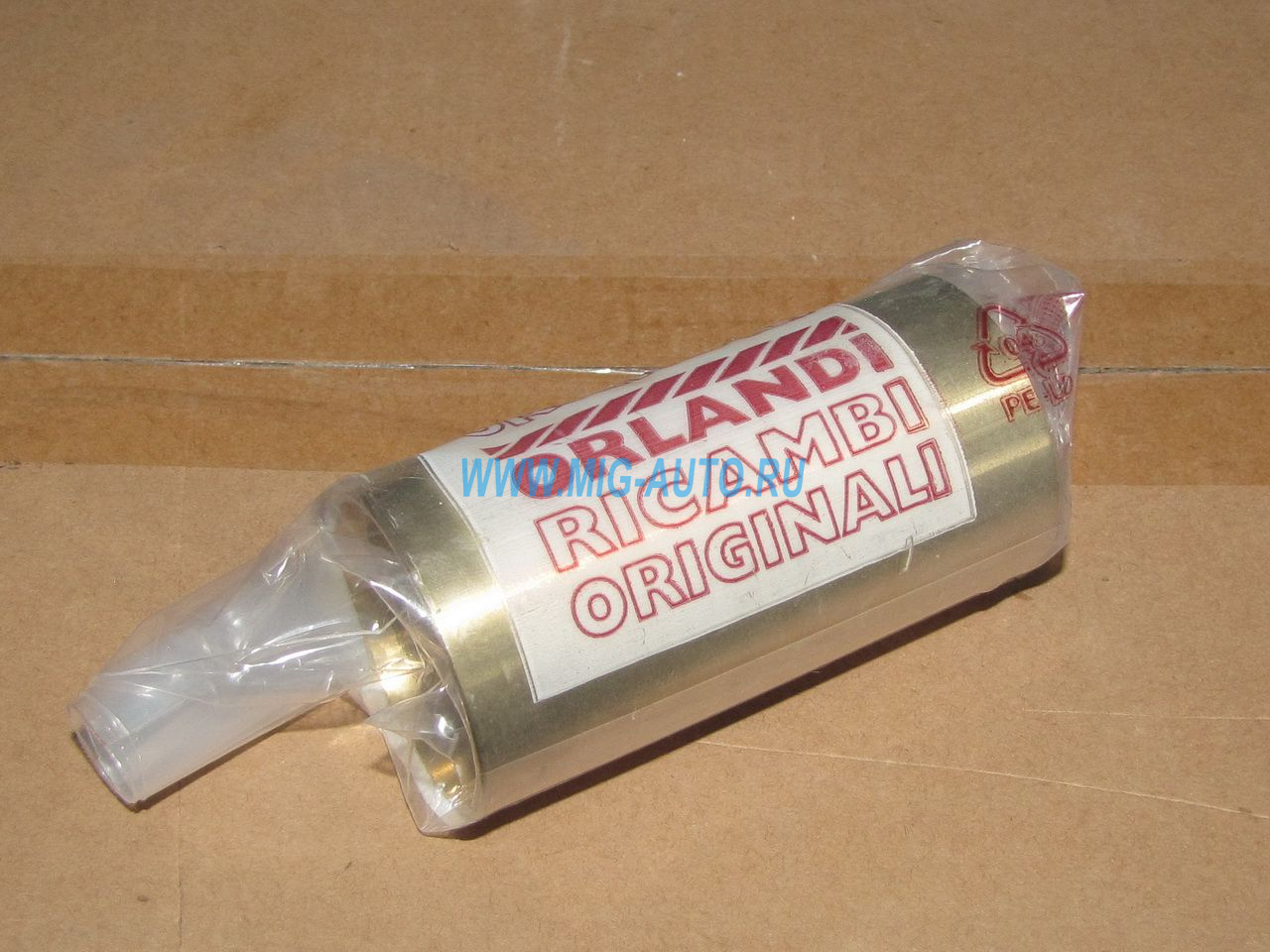 Втулка фаркопа  RG00004 