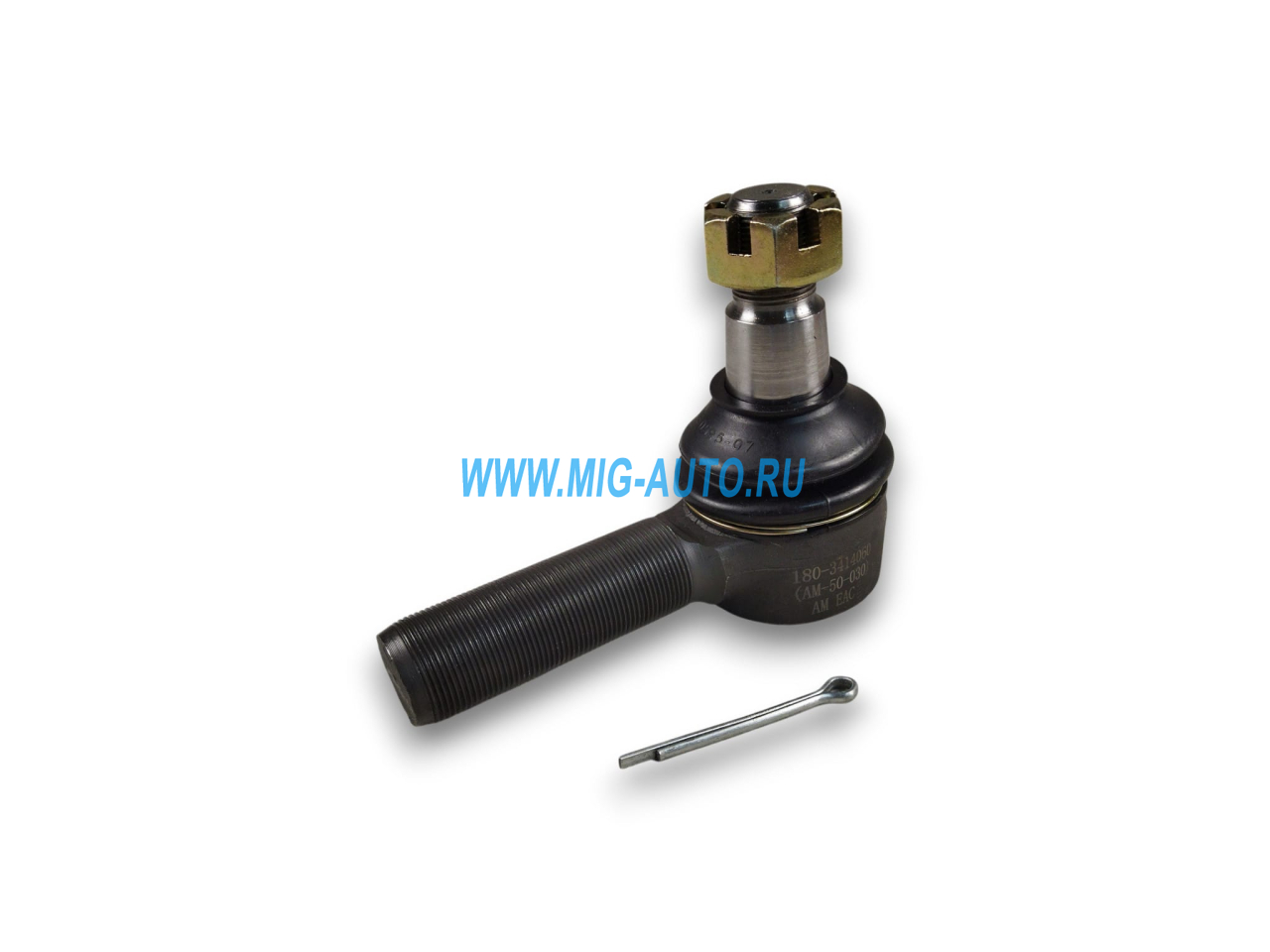 Наконечник рулевой тяги (продольной) / АВТОМАГНАТ 180-3414060 (АМ-50-030)