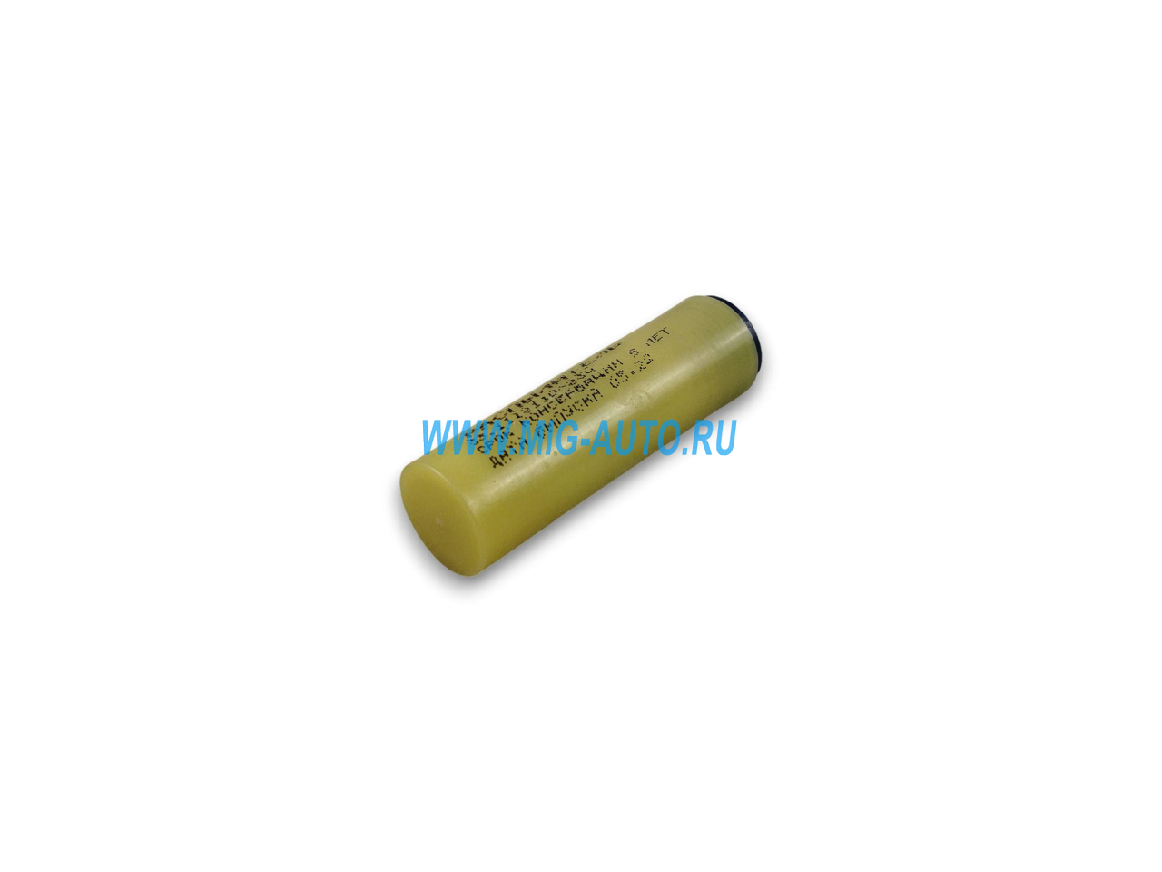 Распылитель форсунки МАЗ 33 (261)-1112110-230