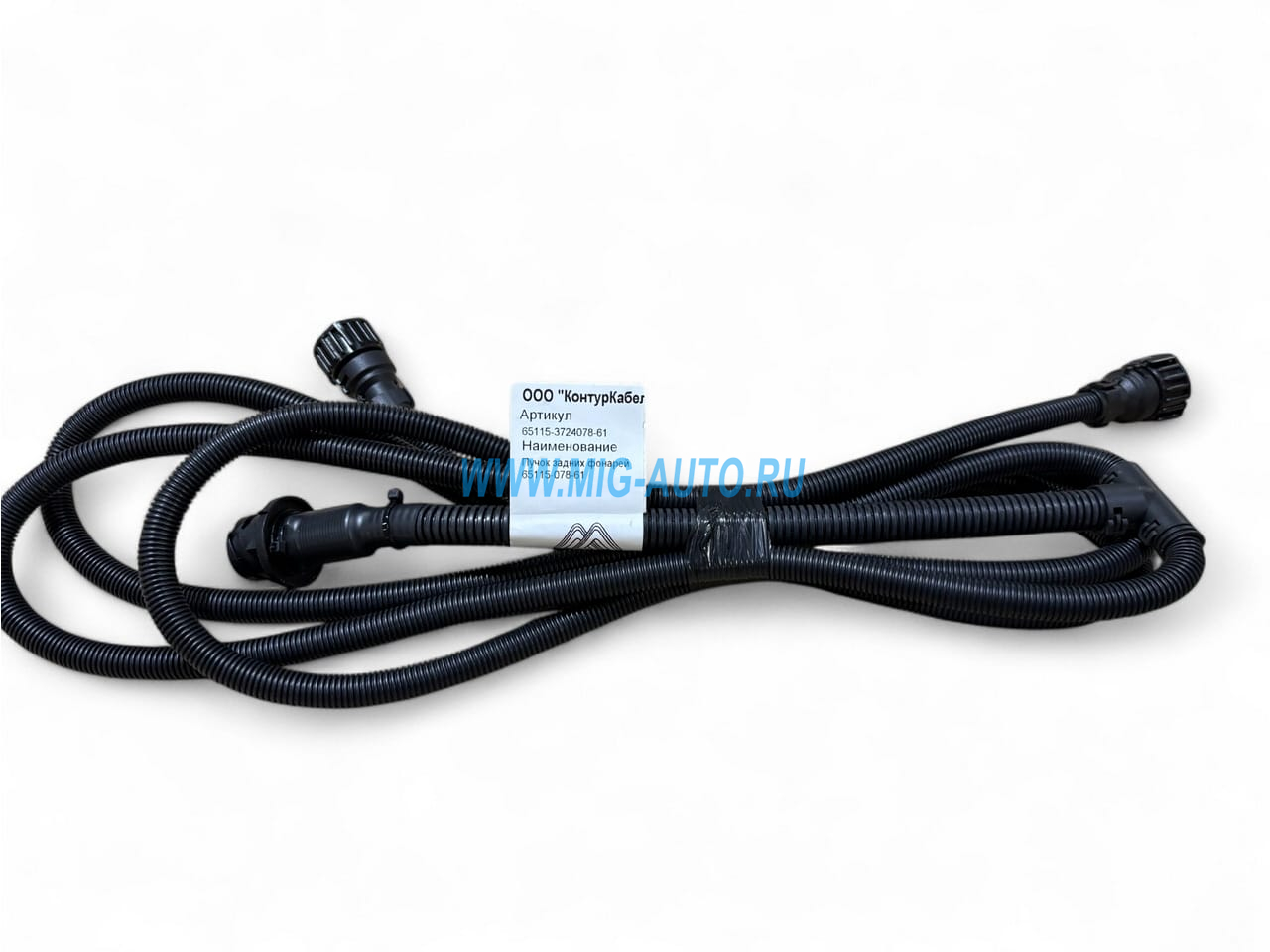 Пучок проводов задних фонарей 65115 65115-3724078-61