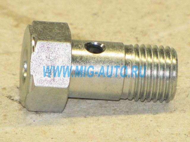 Клапан перепускной ТНВД ( BOSCH) 1417413047