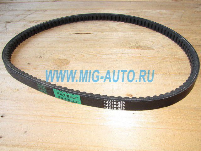 Ремень 987 14х10 насоса ГУР зубчатый КРАЗ, МАЗ / АВТОМАГНАТ 987-14х10