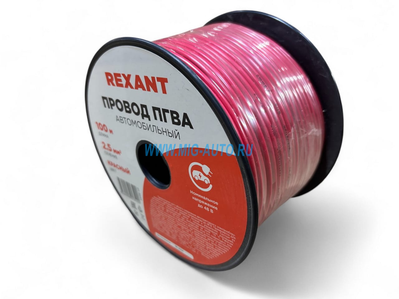 Кабель на барабане, готовый к транспортировке и монтажу