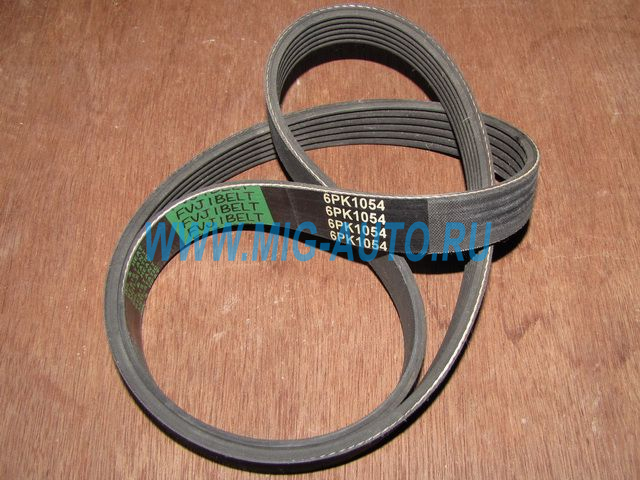 Ремень 6РК-1054 вентилятора УАЗ-452 (дв.4091) -