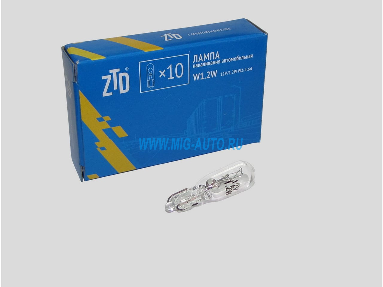 Лампа 12х1,2 без цоколя (на кнопку аварийки) / ZTD W1.2W 12V/1.2W W2x4.6d