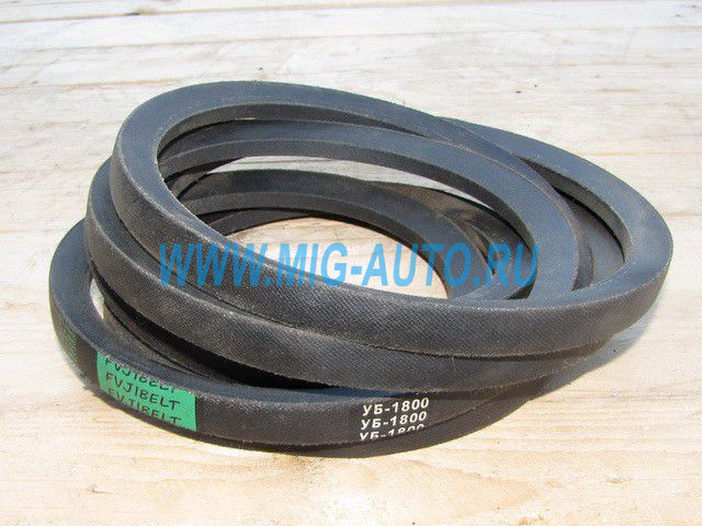 Ремень УБ-1800 клиновой -