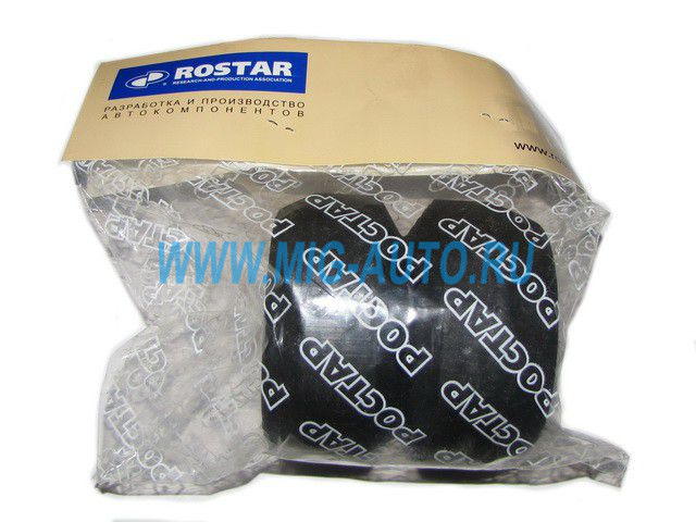 Буфер передней рессоры / РОСТАР 5320-2902624