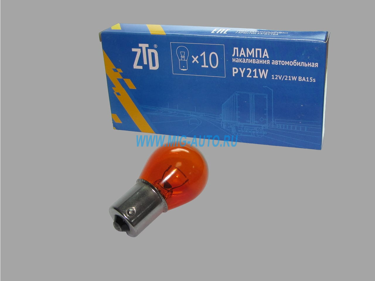 Лампа 12х21-2 поворота (оранжевая) / ZTD PY21W 12V/21W BA15s