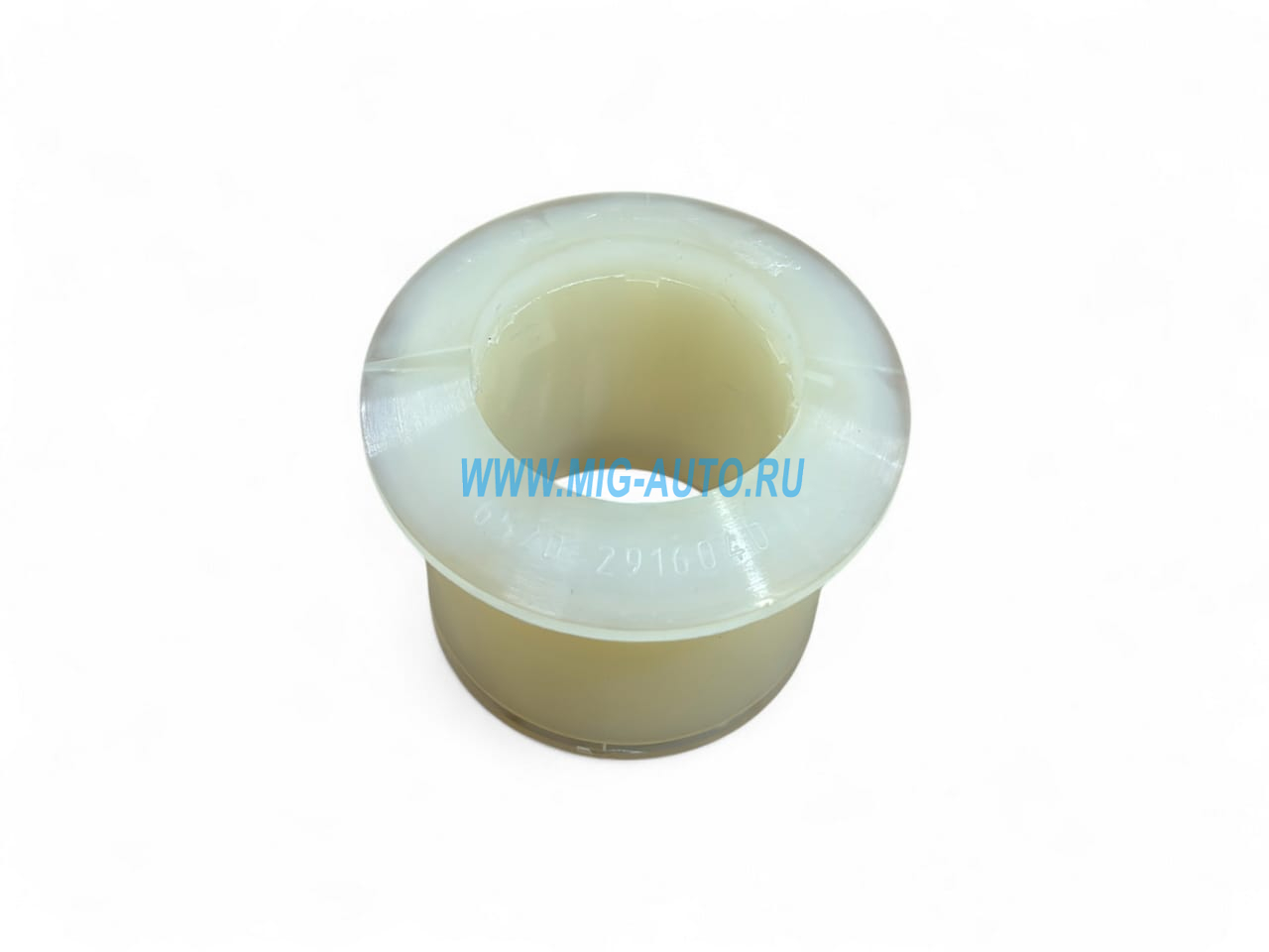 Подушка стабилизатора (d 54мм.) / ЭЛЕМЕНТ 6520-2916040Э