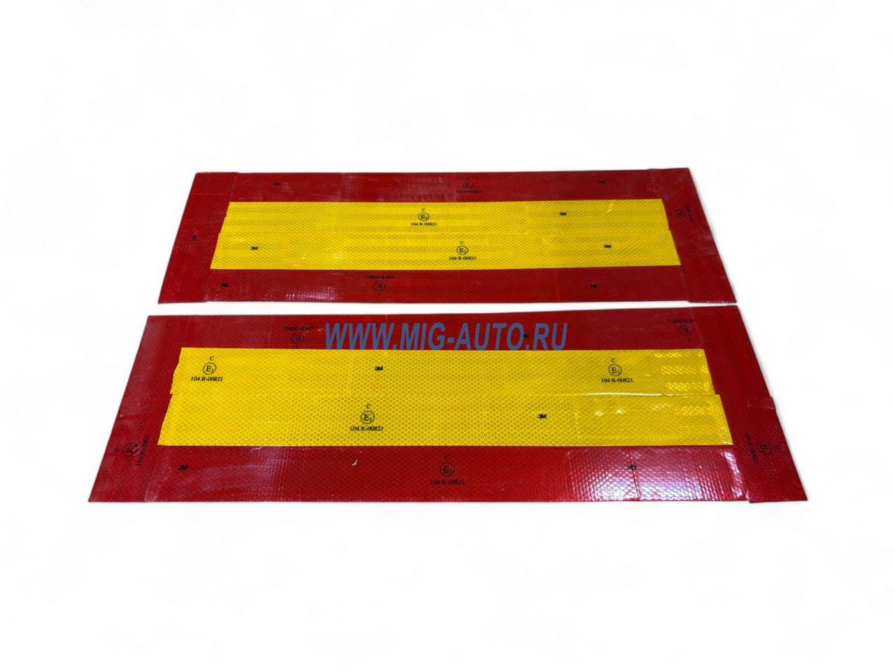 Знак "Длинномер" (к-т из 2 шт) -