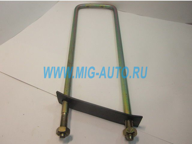 Стремянка платформы (М14х1.5, L-470, H-115) (широкая длинная) в сб. 5320-8521082