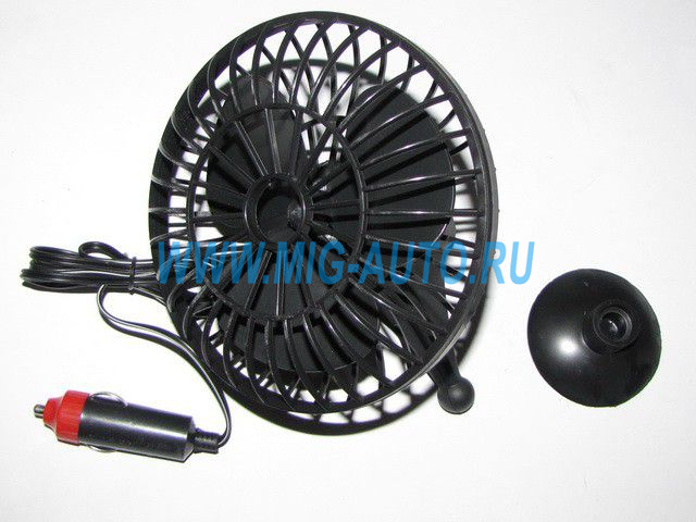 Вентилятор 24V (пластик) 130-150мм -