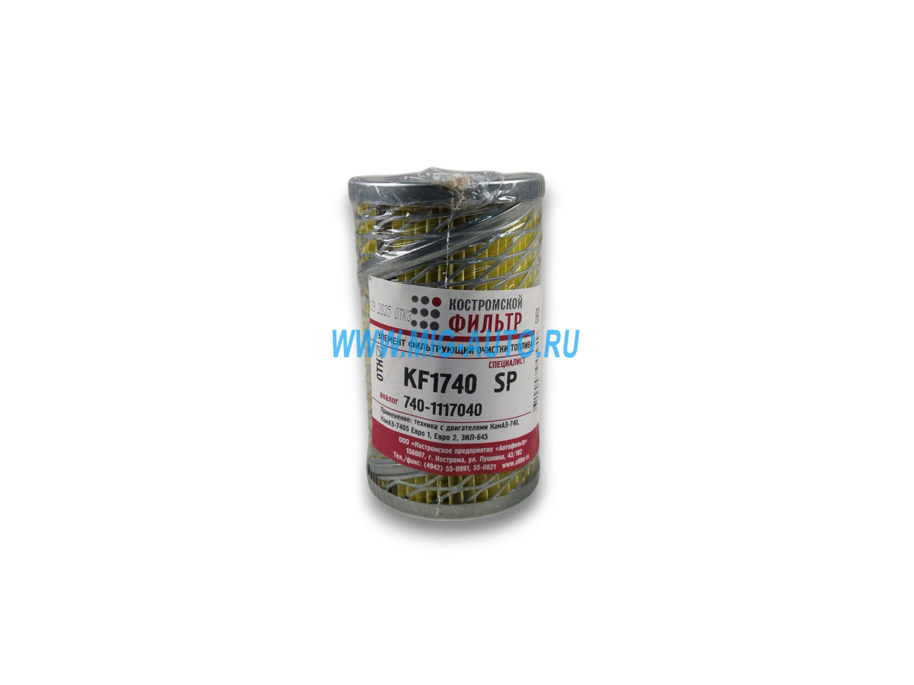 Элемент ТФ (сетка) KF1740 SP Специалист / Кострома 740-1117040-09