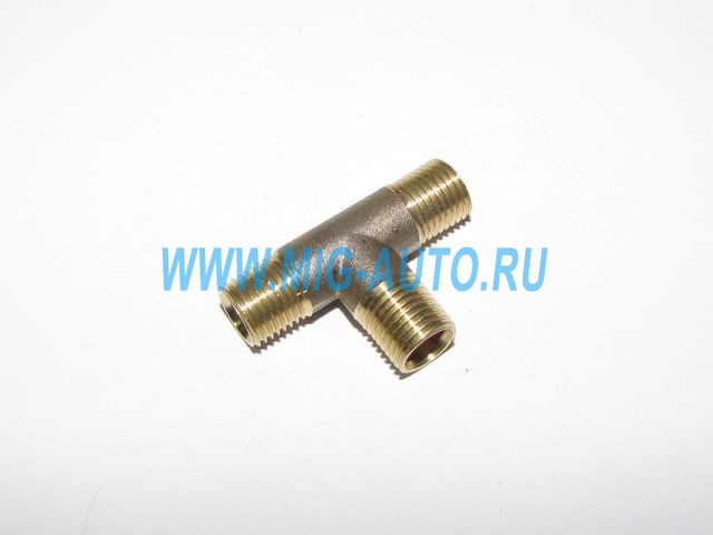 Тройник М10хМ10хМ10 бака латунь 864920