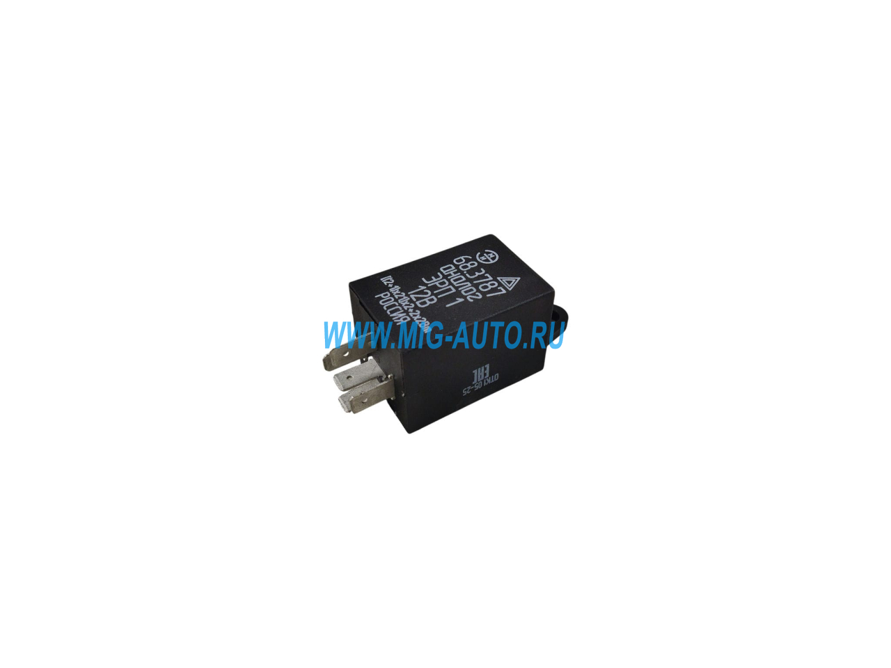 Реле поворотов МТЗ,ЮМЗ 12V (ан.ЭРП-1-РК,8586.6/0031,712.3777-11) / Пенза 68.3787