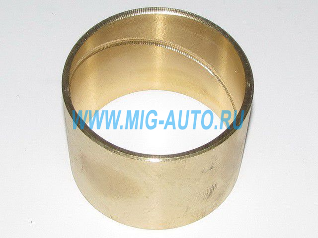 Втулка башмака балансира МАЗ (прицеп) 516-2918022