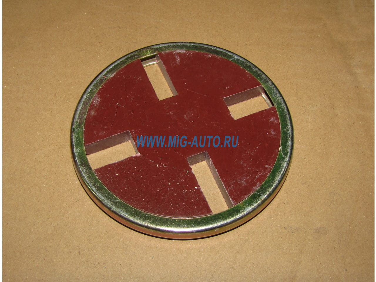 Шайба текстолитовая ТНВД 236-1029276