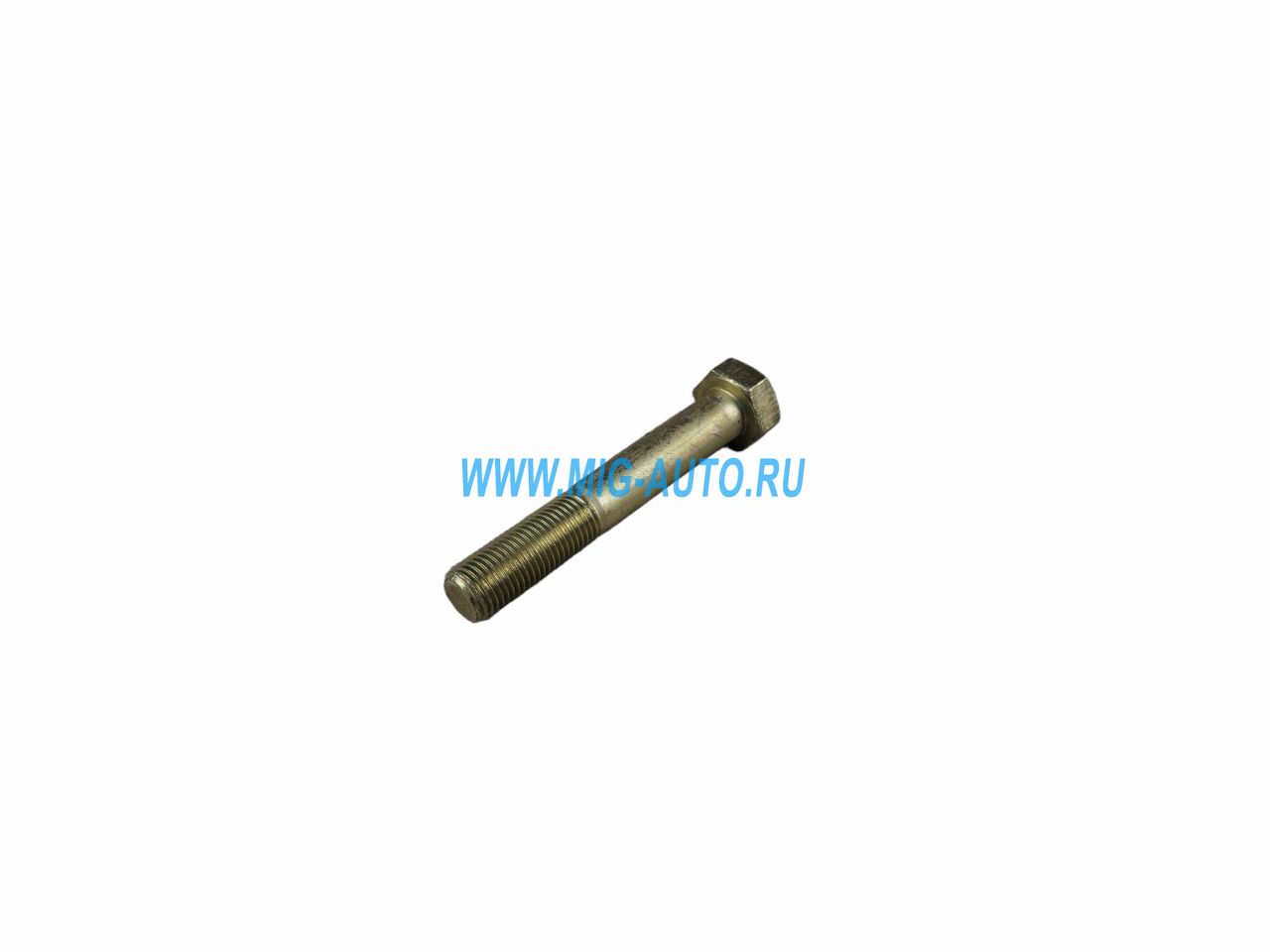 Болт М14х 90х1,5 подшипника КПП / Белебей 1/59779/21