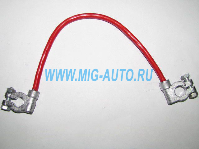 Перемычка АКБ с клеммами 40 см (сечение Ф25) 5320-3724094