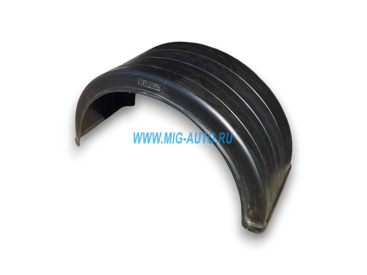 Крыло К-520 пластиковое заднее круглое К-520