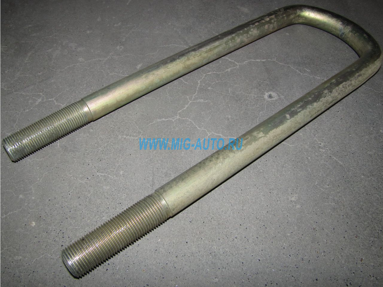 Стремянка передняя (М24х2, L-385) голая 6317-2902408