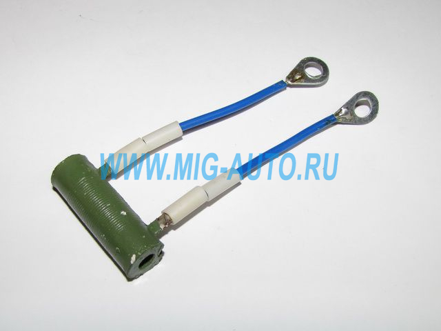 Резистор генератора С ПРОВОДКАМИ Г273-3741001