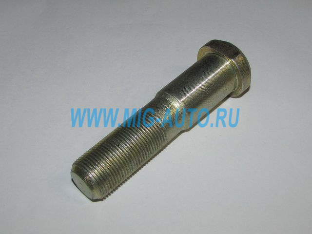 Болт колесный п/прицепа М22х95х1,5 9919-3104051
