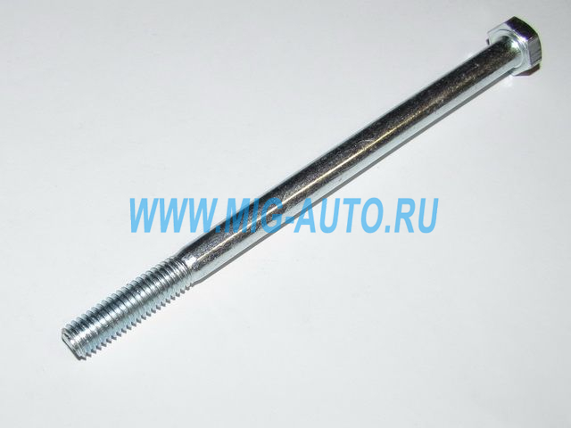 Болт М 8х130 1/60458/21