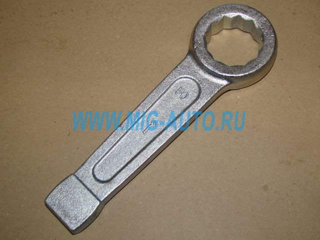 Ключ на 50 накидной ударный / Камышин 518202
