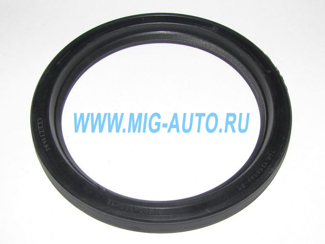 Манжета гидромуфты (100х125х12) 740-1318166