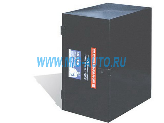 Ящик для инструментов / КМЗ -