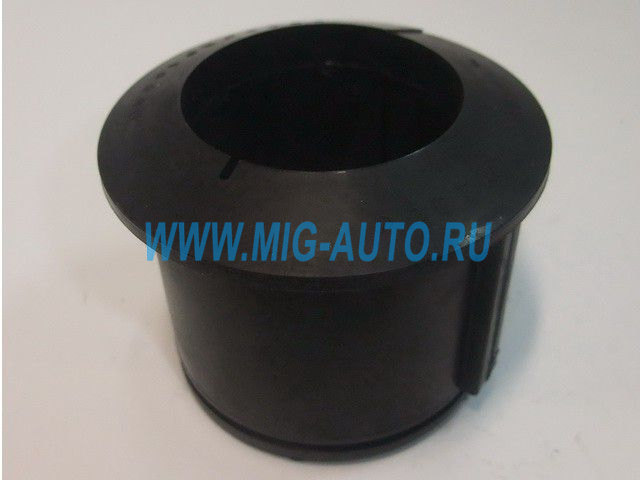 Подушка стабилизатора (d 54мм.) / РОСТАР 6520-2916040