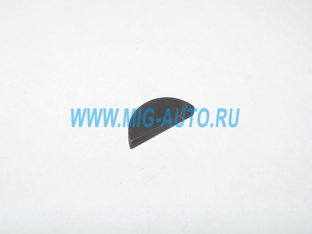 Шпонка на вал кулисы 25х10х5 870812
