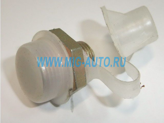 Клапан контрольного вывода (низкий) М22 16-3515310