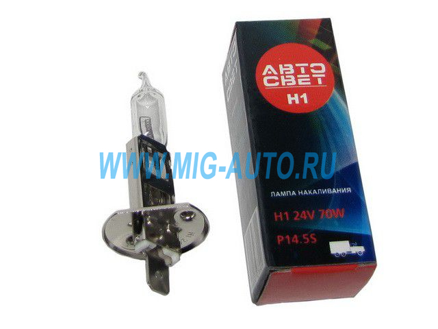 Лампа противотуманной фары галогеновая Н1 (без проводка) H1 P14.5s 24V 70W