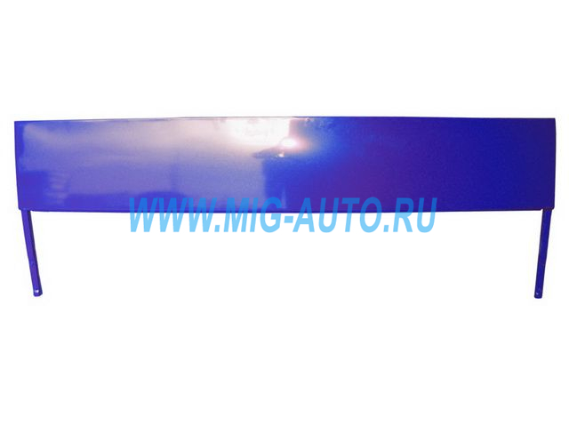 Панель облицовочная верхняя (синяя) 5320/53205 5320-8401012 Панель облицовочная верхняя (синяя) 5320/53205 5320-8401012