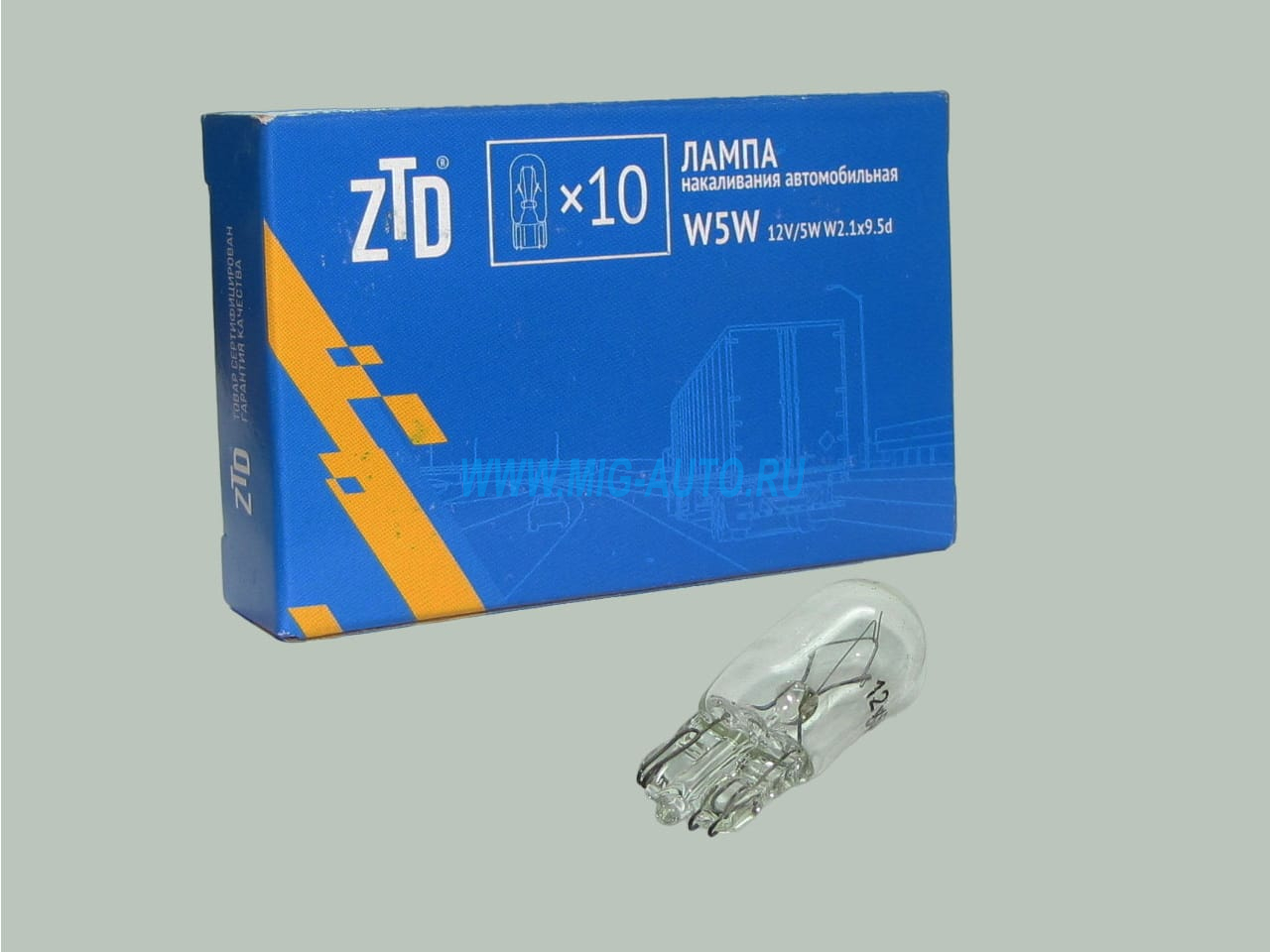 Лампа 12х5 (без цоколя) / ZTD W5W 12V/5W W2.1x9.5d