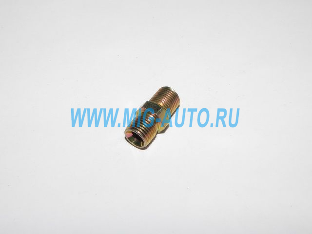 Переходник М10хМ10 (на шланг под кабину) 853963