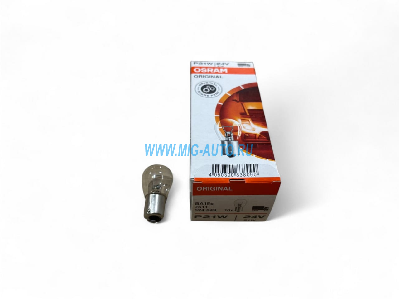 Лампа 24х21 (P21W BA15s) / OSRAM 7511