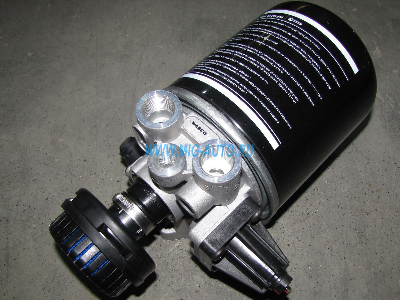 Осушитель с РДВ с подогревом / аналог WABCO 4324101400