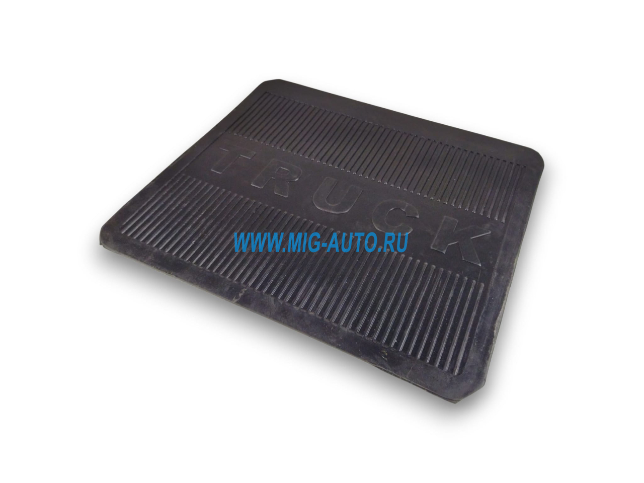 Фартук брызговика задний (большой) 580х495 5320-8511084