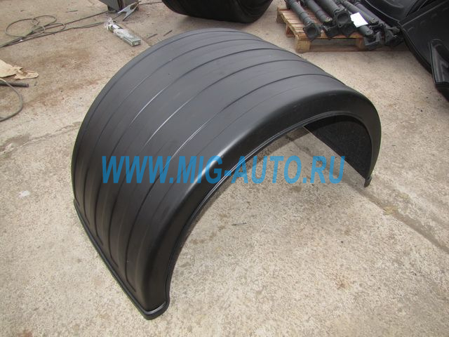 Крыло  К-690/700/710 пластиковое заднее круглое К-700