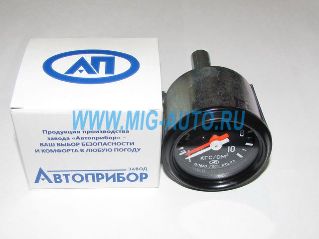 Указатель давления воздуха двухстрелочный / Владимир 1901.3830010